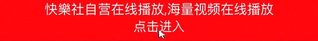 广告名